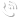 0336 789 889